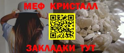шишки Кунгур
