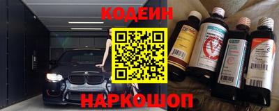 каннабис Кумертау