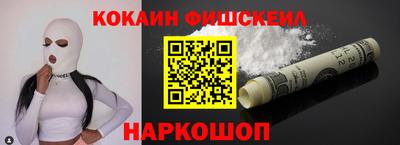 шишки Кунгур
