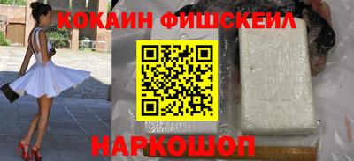 шишки Кунгур