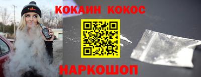 каннабис Кумертау