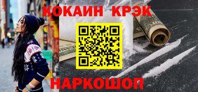 мяу мяу мука Кулебаки