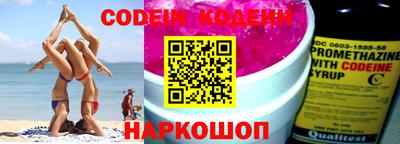 мяу мяу мука Кулебаки