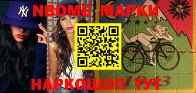 мяу мяу мука Кулебаки