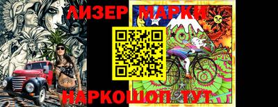 каннабис Кумертау