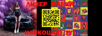 каннабис Кумертау