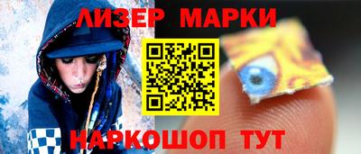 каннабис Кумертау