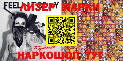 шишки Кунгур
