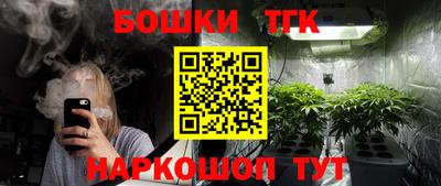 мяу мяу мука Кулебаки