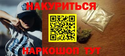 мяу мяу мука Кулебаки