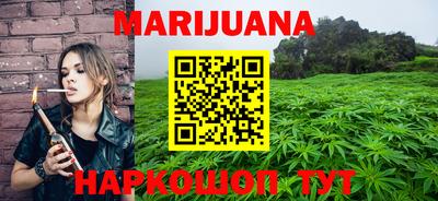 шишки Кунгур