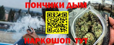 шишки Кунгур