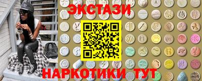 каннабис Кумертау
