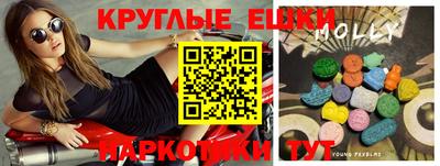 шишки Кунгур