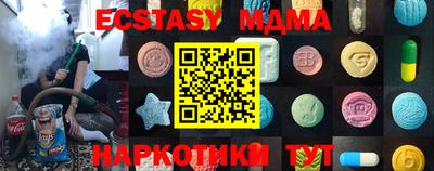 мяу мяу мука Кулебаки