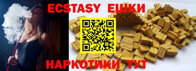 каннабис Кумертау