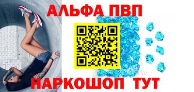мяу мяу мука Кулебаки