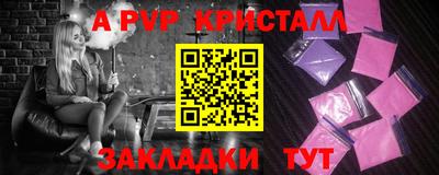 мяу мяу мука Кулебаки