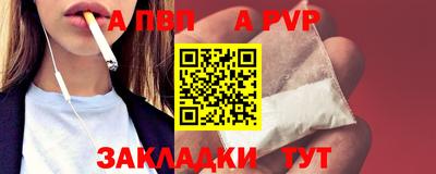 шишки Кунгур