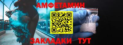 каннабис Кумертау
