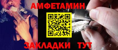шишки Кунгур