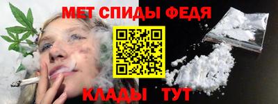 каннабис Кумертау