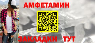 шишки Кунгур