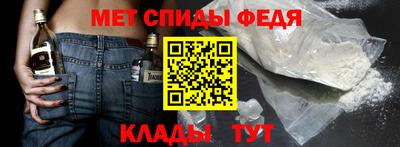 мяу мяу мука Кулебаки