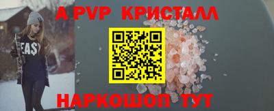 каннабис Кумертау