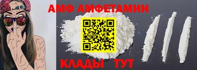 шишки Кунгур