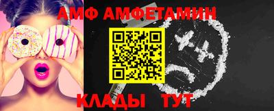 мяу мяу мука Кулебаки