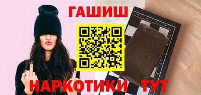 каннабис Кумертау