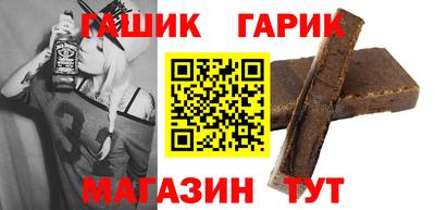 мяу мяу мука Кулебаки