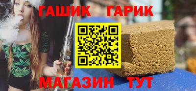 мяу мяу мука Кулебаки
