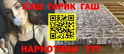мяу мяу мука Кулебаки