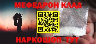 шишки Кунгур