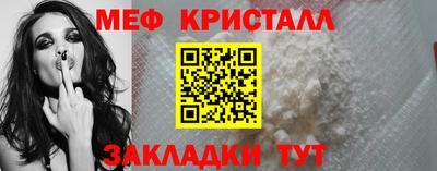 шишки Кунгур