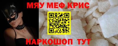 шишки Кунгур